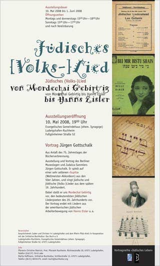 51877-JudVolkslied_320