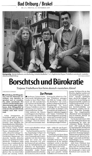 BorschDriburg